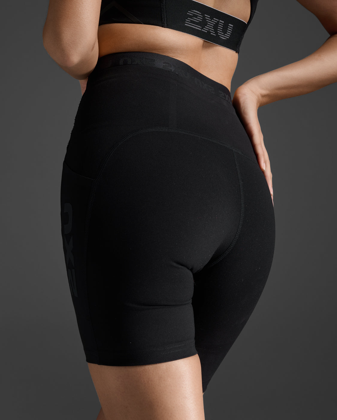 Form Stash Hi-Rise Compression 6 Inch Shorts